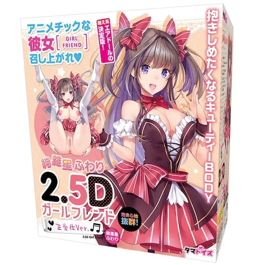 2.5D Girlfriend Sex Doll Missionary Position Version Fuwari Kira - Japanese VTuber air doll