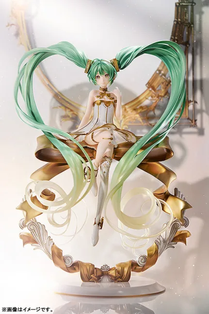 Character Vocal Series 01 Hatsune Miku